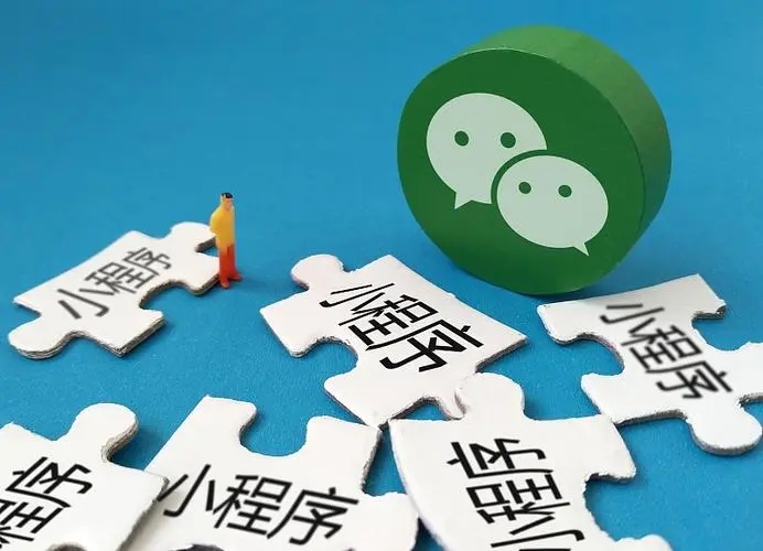上海小程序开发公司解读微信小程序运营影响及语言开发