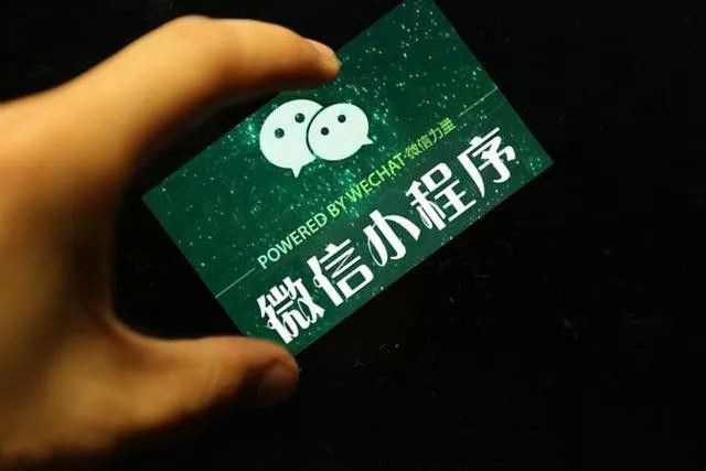 微信得以成功的原因企业该如何利用