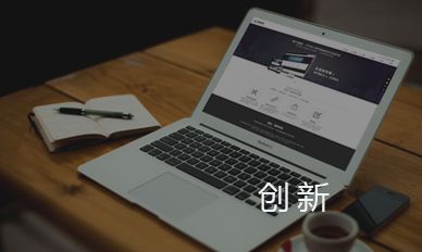 微信开发要注意关于微信公众平台的起名