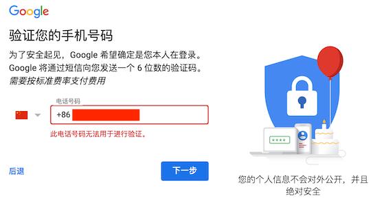 Google广告推广,Google广告,专业Google广告推广公司,上海Google广告推广公司